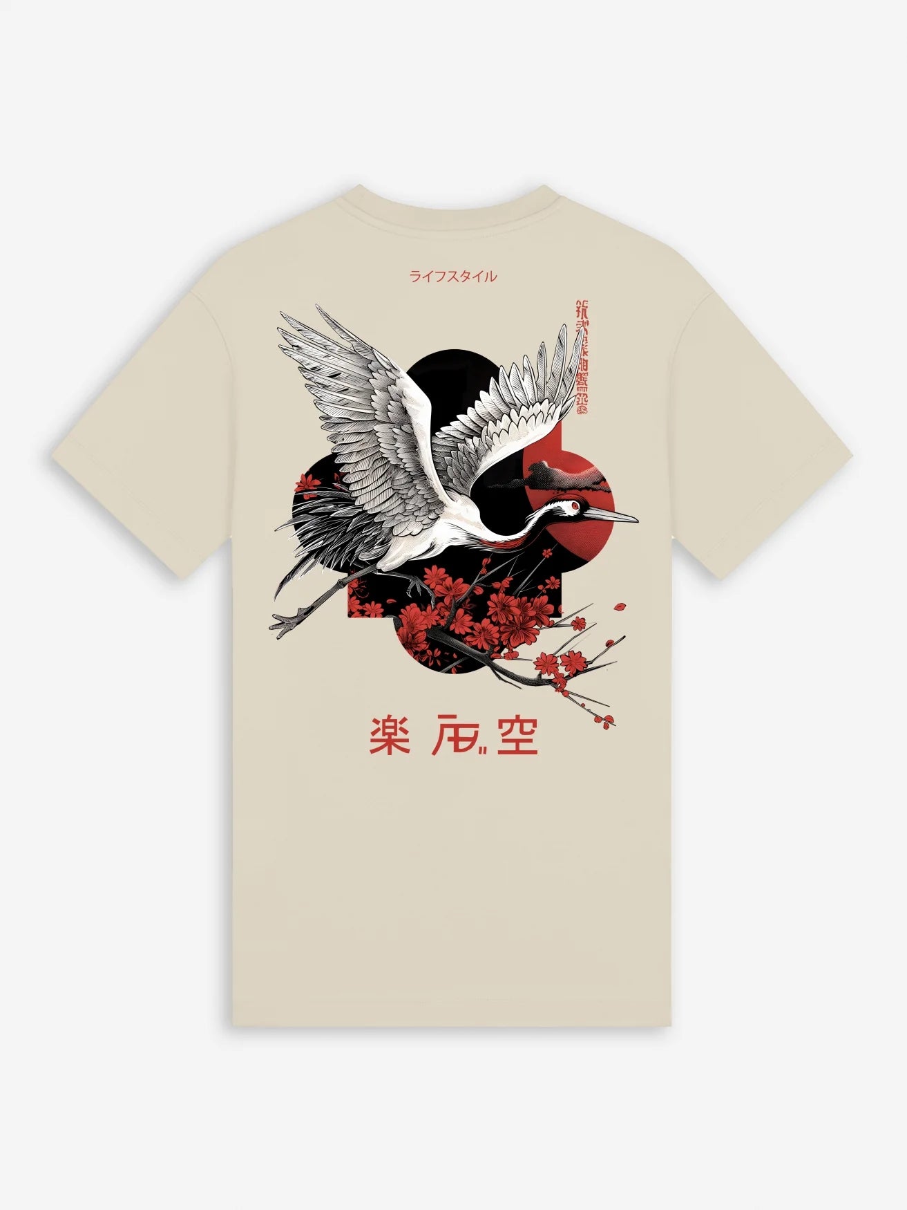 AB Lifestyle Ink Tee Crane Sand